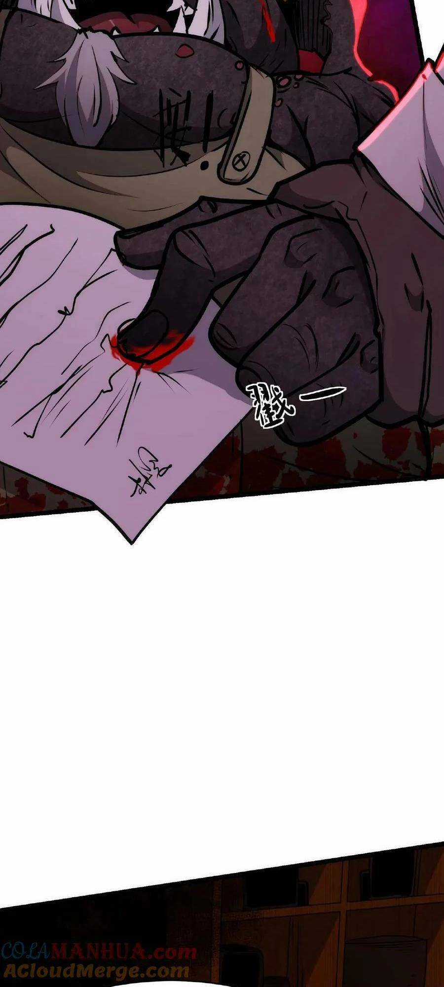 Dược Sư Kì Lạ: Bệnh Nhân Của Tôi Đều Rất Khủng Bố Chapter 10 trang 13