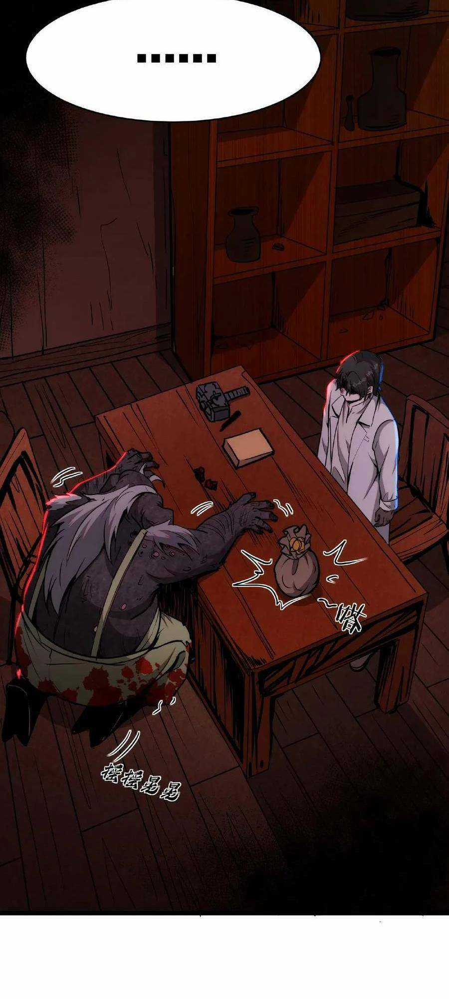 Dược Sư Kì Lạ: Bệnh Nhân Của Tôi Đều Rất Khủng Bố Chapter 10 trang 14