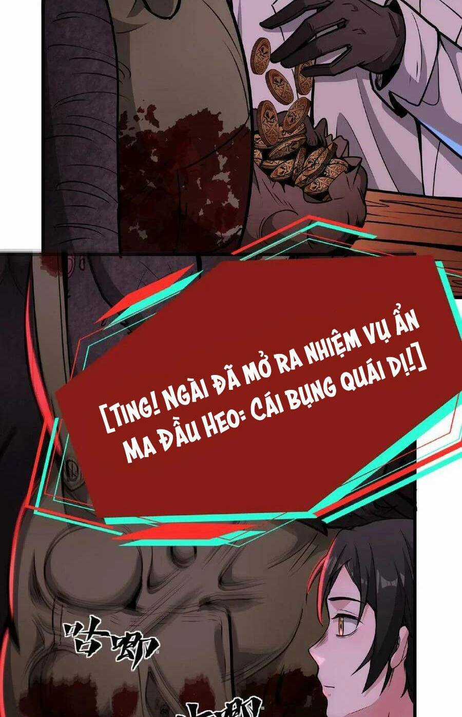 Dược Sư Kì Lạ: Bệnh Nhân Của Tôi Đều Rất Khủng Bố Chapter 10 trang 16