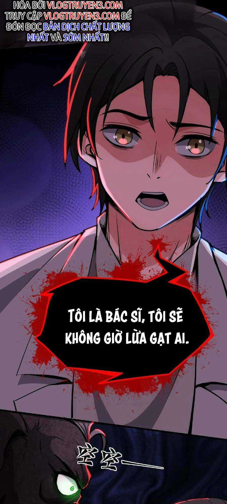 Dược Sư Kì Lạ: Bệnh Nhân Của Tôi Đều Rất Khủng Bố Chapter 10 trang 21