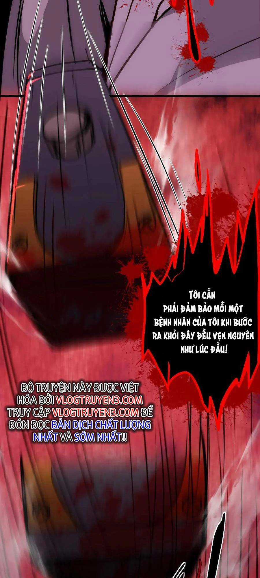 Dược Sư Kì Lạ: Bệnh Nhân Của Tôi Đều Rất Khủng Bố Chapter 10 trang 6