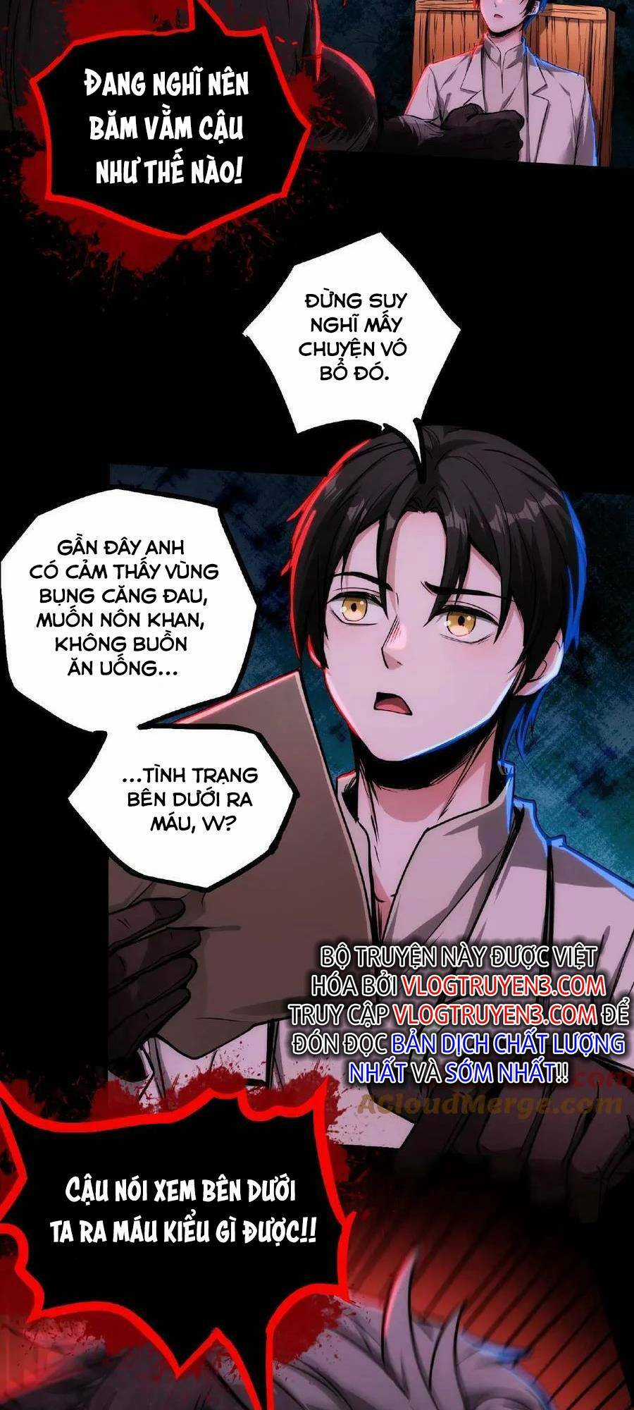 Dược Sư Kì Lạ: Bệnh Nhân Của Tôi Đều Rất Khủng Bố Chapter 11 trang 11