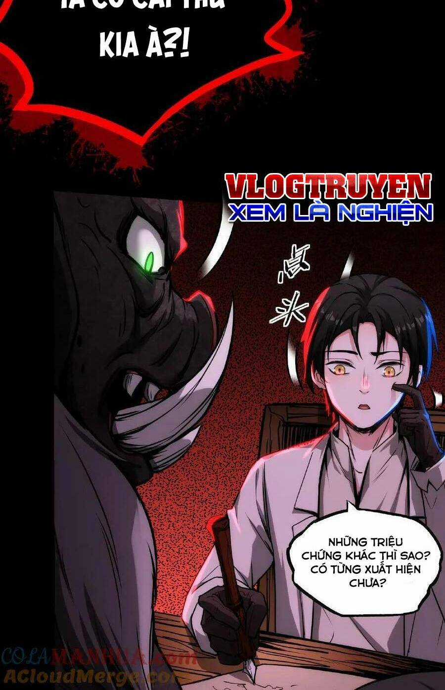 Dược Sư Kì Lạ: Bệnh Nhân Của Tôi Đều Rất Khủng Bố Chapter 11 trang 13