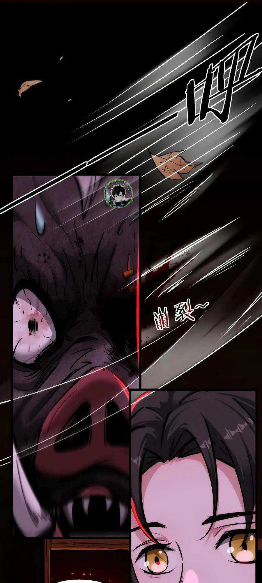 Dược Sư Kì Lạ: Bệnh Nhân Của Tôi Đều Rất Khủng Bố Chapter 11 trang 2