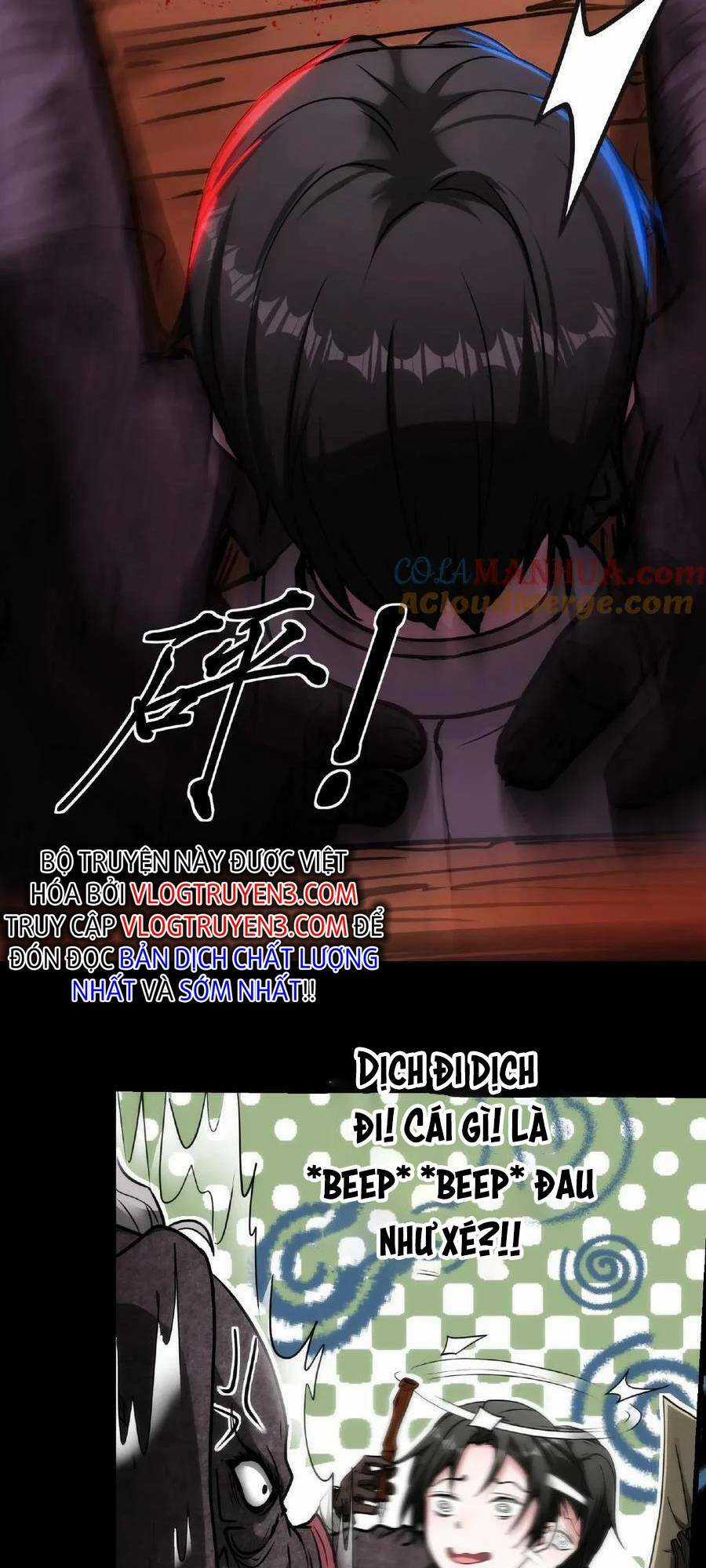 Dược Sư Kì Lạ: Bệnh Nhân Của Tôi Đều Rất Khủng Bố Chapter 11 trang 20