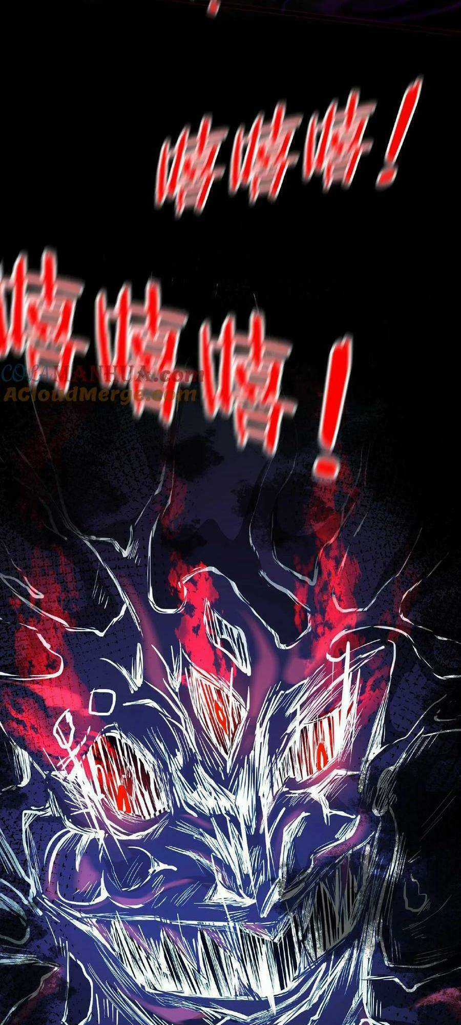 Dược Sư Kì Lạ: Bệnh Nhân Của Tôi Đều Rất Khủng Bố Chapter 12 trang 12