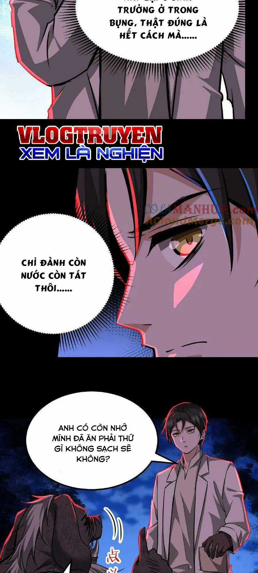 Dược Sư Kì Lạ: Bệnh Nhân Của Tôi Đều Rất Khủng Bố Chapter 12 trang 27