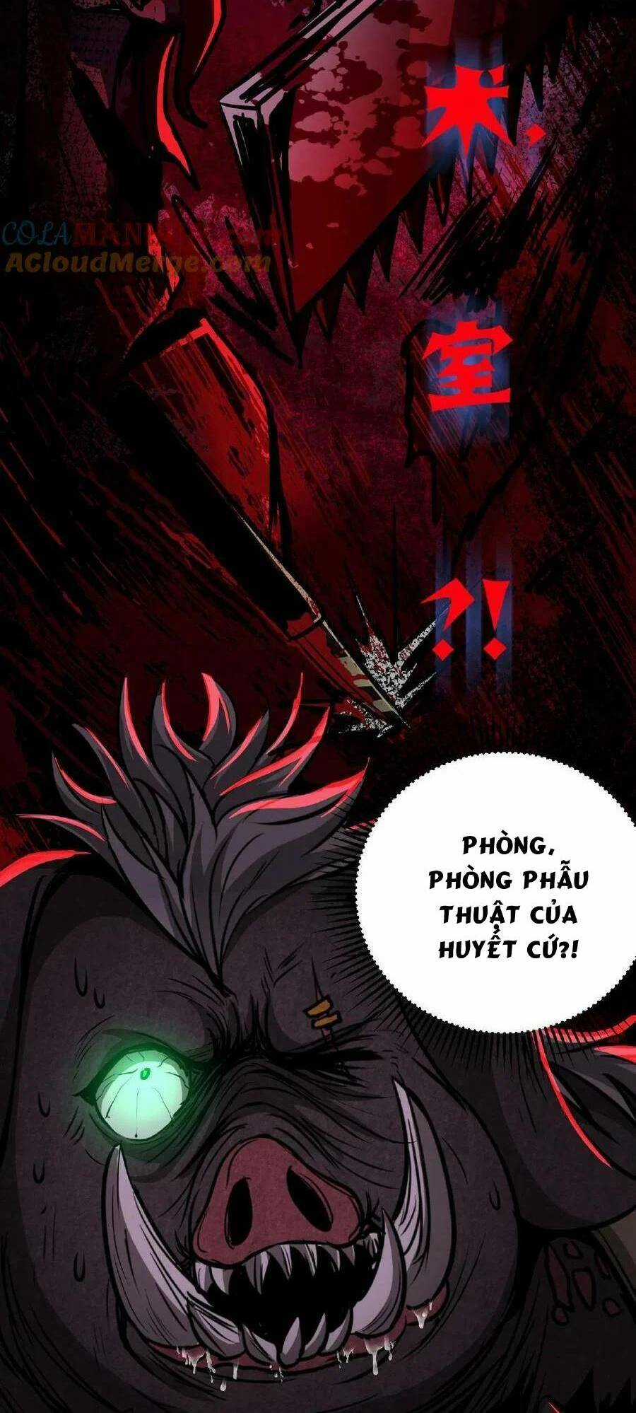 Dược Sư Kì Lạ: Bệnh Nhân Của Tôi Đều Rất Khủng Bố Chapter 12 trang 32