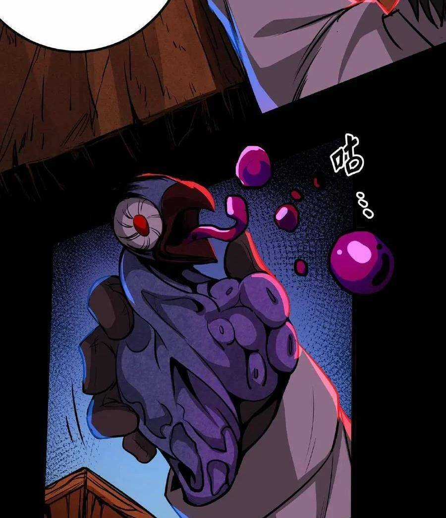 Dược Sư Kì Lạ: Bệnh Nhân Của Tôi Đều Rất Khủng Bố Chapter 12 trang 4