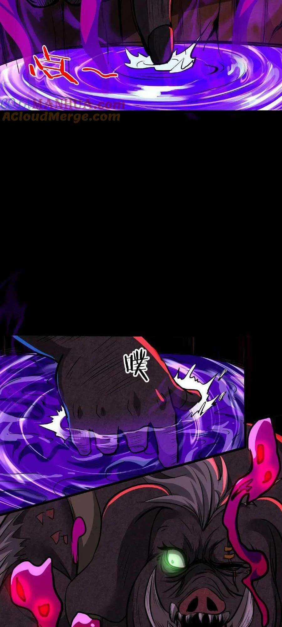 Dược Sư Kì Lạ: Bệnh Nhân Của Tôi Đều Rất Khủng Bố Chapter 12 trang 9