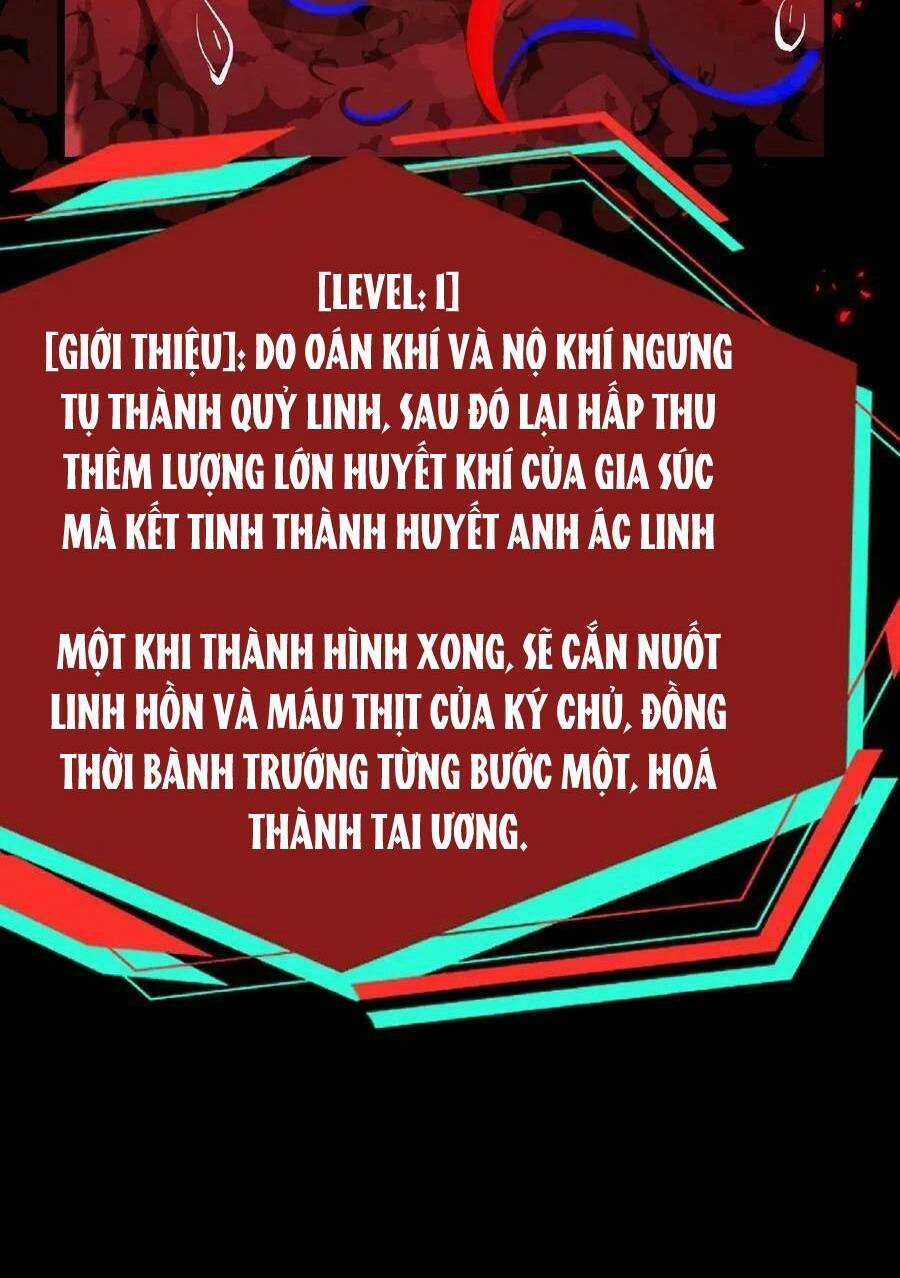 Dược Sư Kì Lạ: Bệnh Nhân Của Tôi Đều Rất Khủng Bố Chapter 13 trang 30