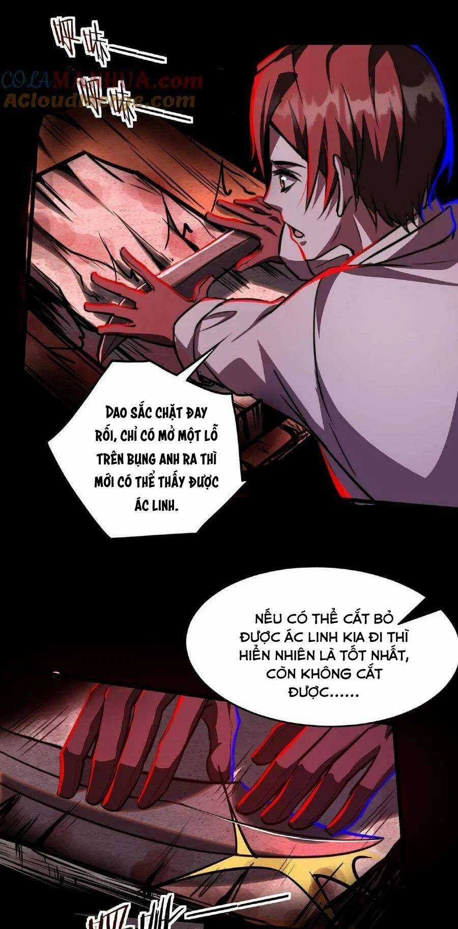 Dược Sư Kì Lạ: Bệnh Nhân Của Tôi Đều Rất Khủng Bố Chapter 13 trang 5