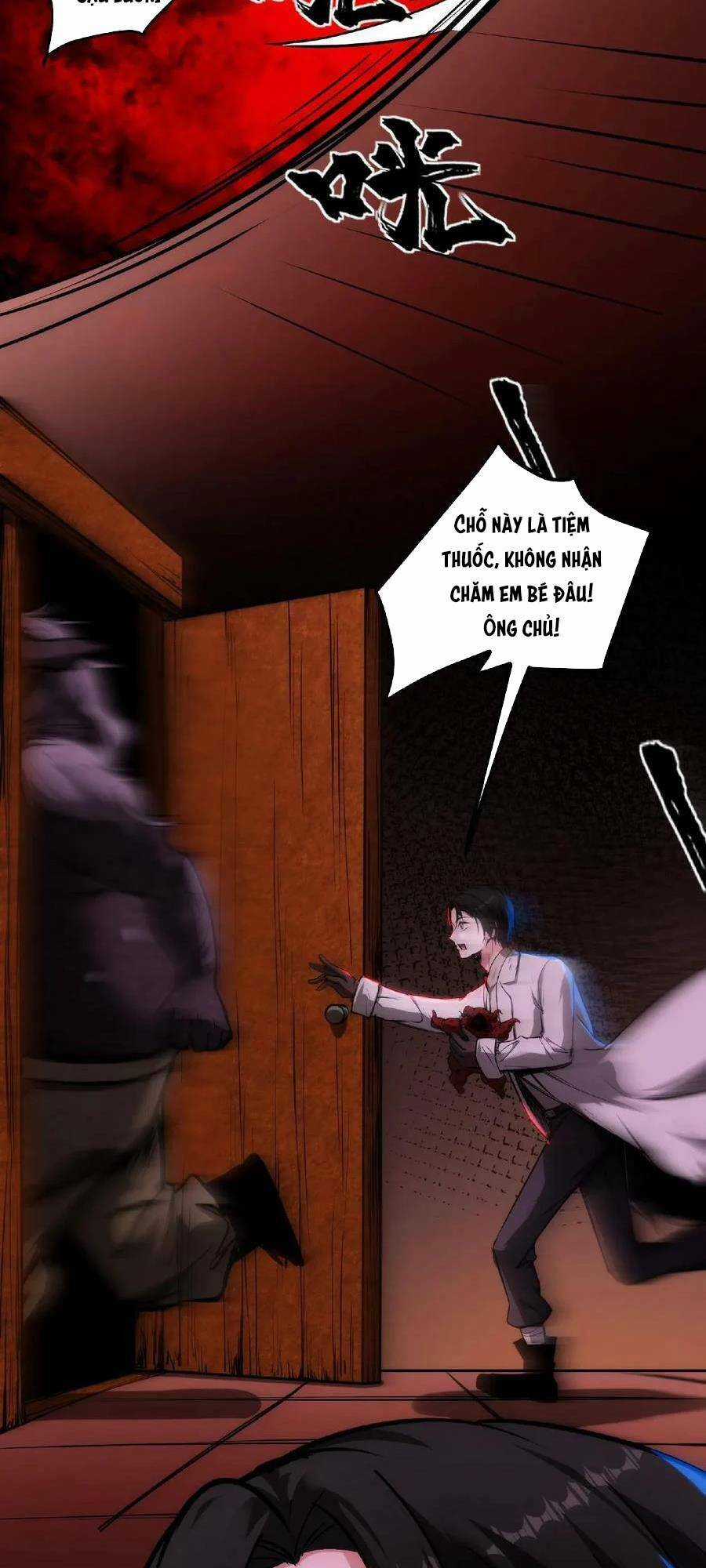 Dược Sư Kì Lạ: Bệnh Nhân Của Tôi Đều Rất Khủng Bố Chapter 14 trang 17