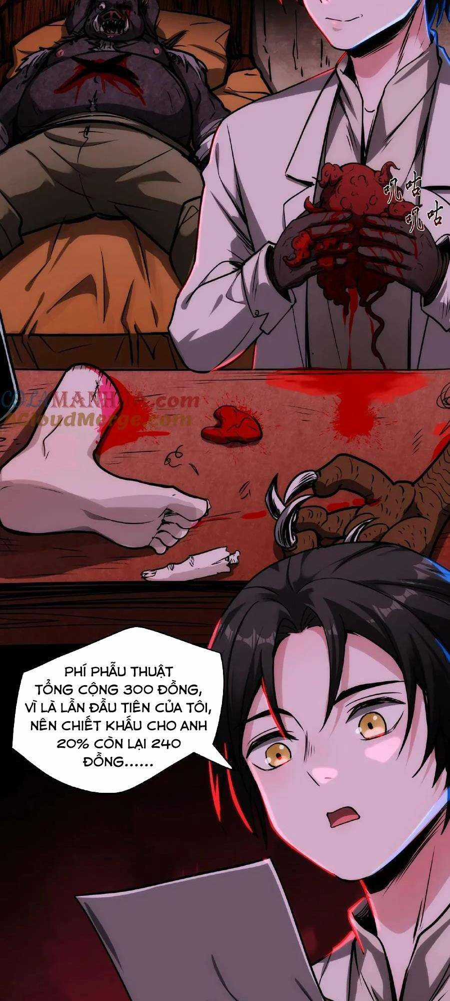 Dược Sư Kì Lạ: Bệnh Nhân Của Tôi Đều Rất Khủng Bố Chapter 14 trang 3