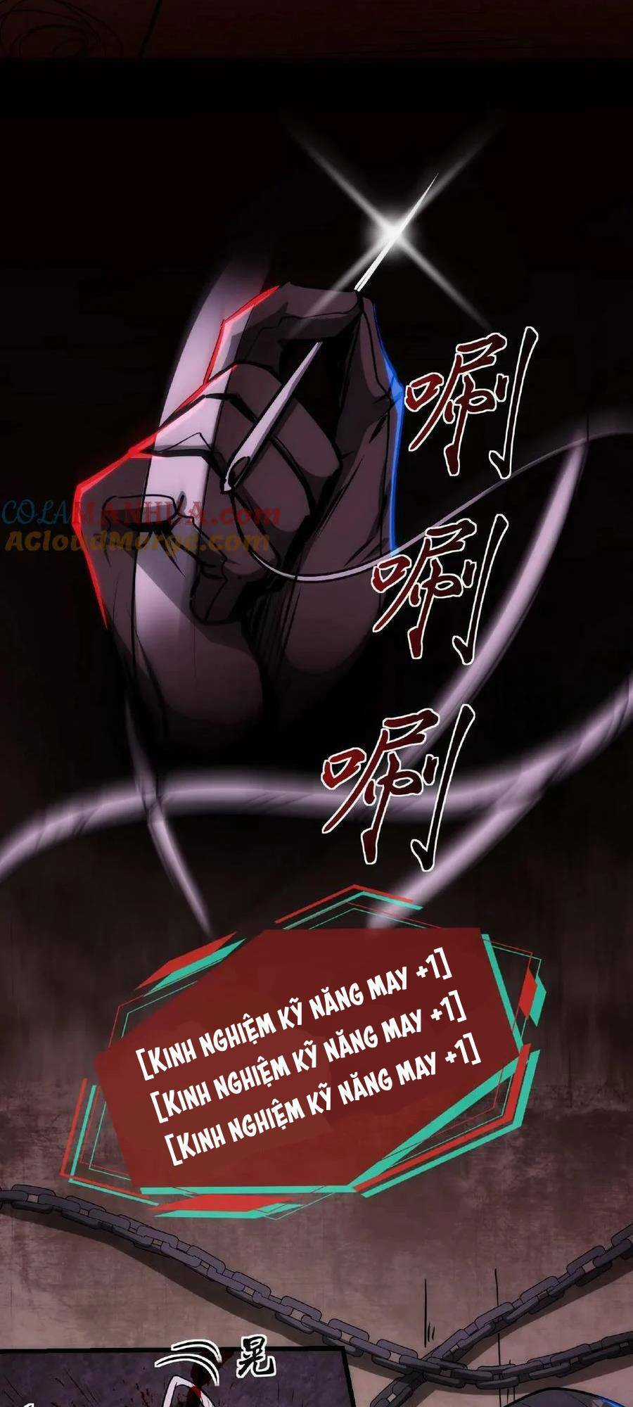 Dược Sư Kì Lạ: Bệnh Nhân Của Tôi Đều Rất Khủng Bố Chapter 14 trang 8