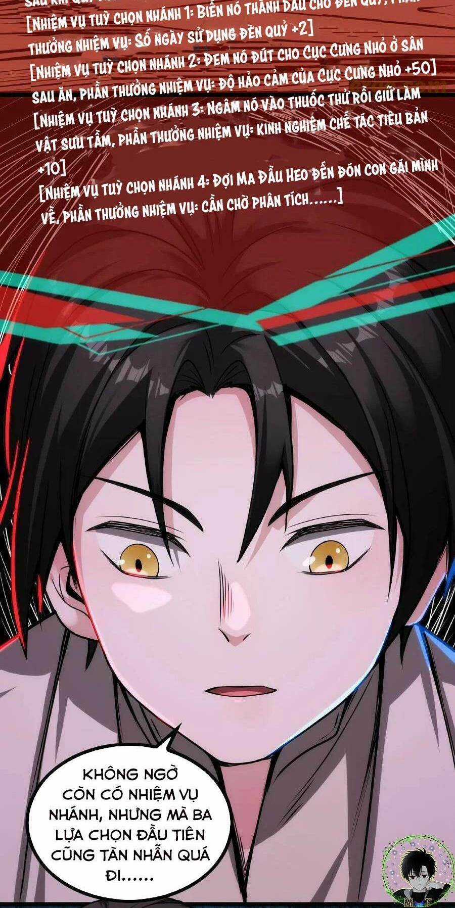 Dược Sư Kì Lạ: Bệnh Nhân Của Tôi Đều Rất Khủng Bố Chapter 15 trang 10