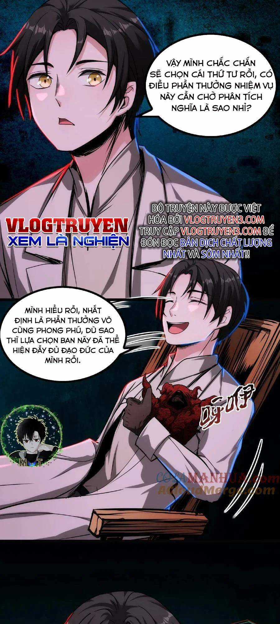 Dược Sư Kì Lạ: Bệnh Nhân Của Tôi Đều Rất Khủng Bố Chapter 15 trang 11