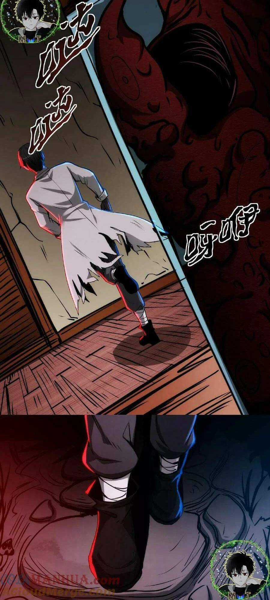 Dược Sư Kì Lạ: Bệnh Nhân Của Tôi Đều Rất Khủng Bố Chapter 15 trang 14