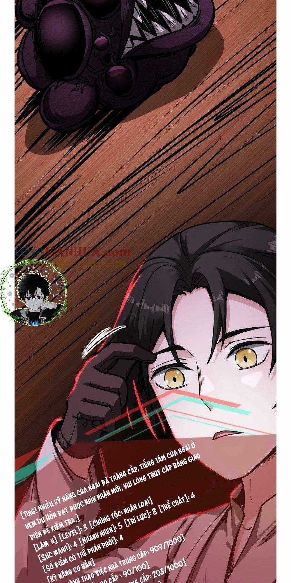 Dược Sư Kì Lạ: Bệnh Nhân Của Tôi Đều Rất Khủng Bố Chapter 15 trang 3