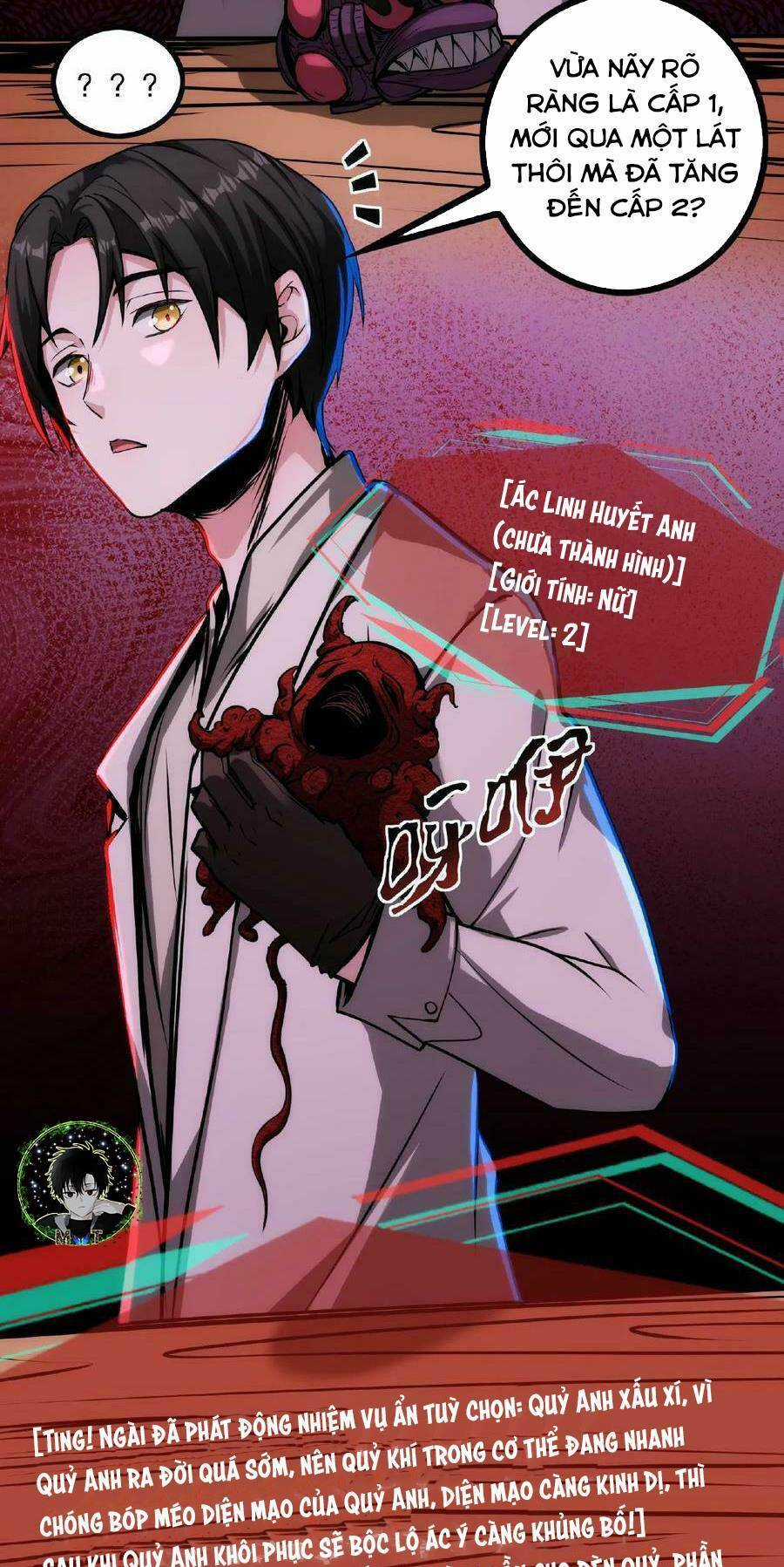 Dược Sư Kì Lạ: Bệnh Nhân Của Tôi Đều Rất Khủng Bố Chapter 15 trang 9