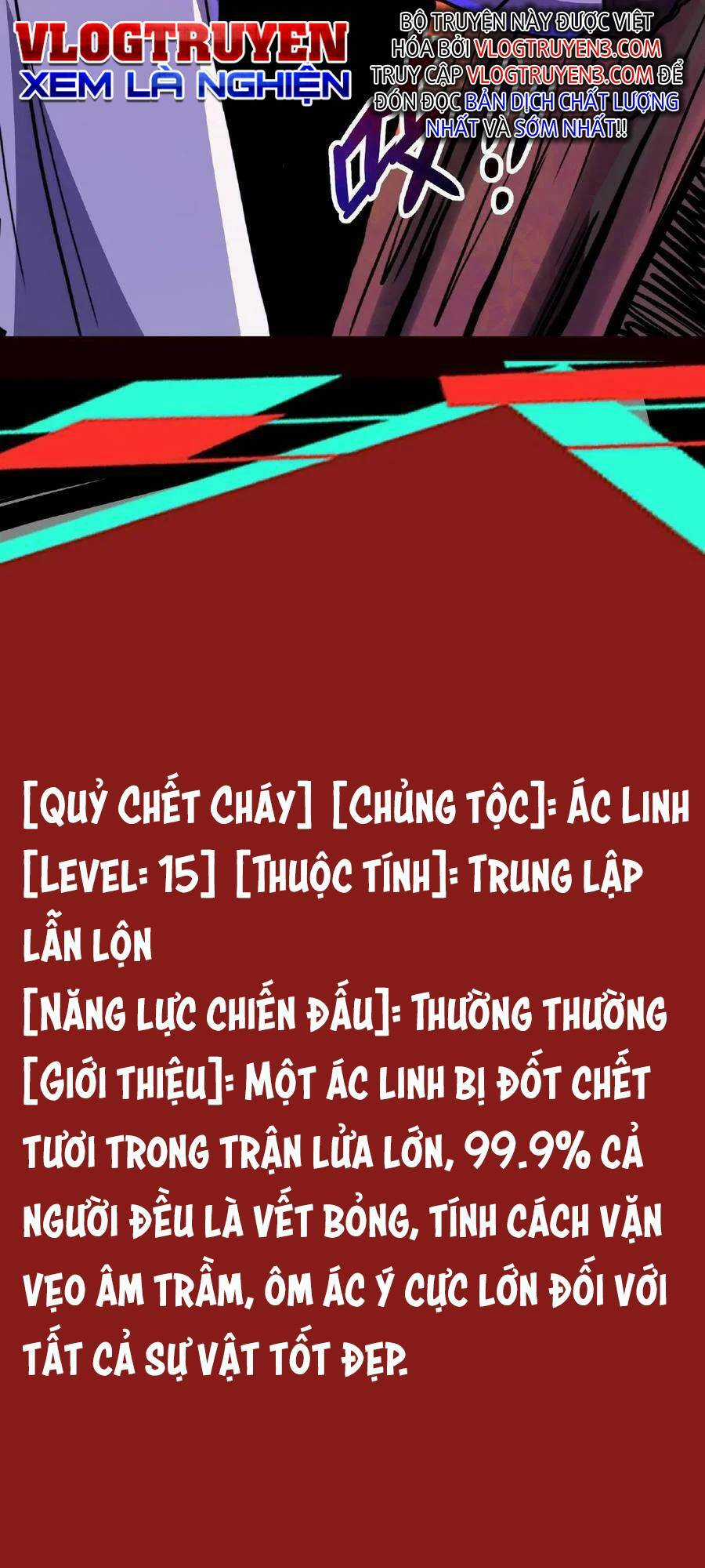 Dược Sư Kì Lạ: Bệnh Nhân Của Tôi Đều Rất Khủng Bố Chapter 16 trang 21