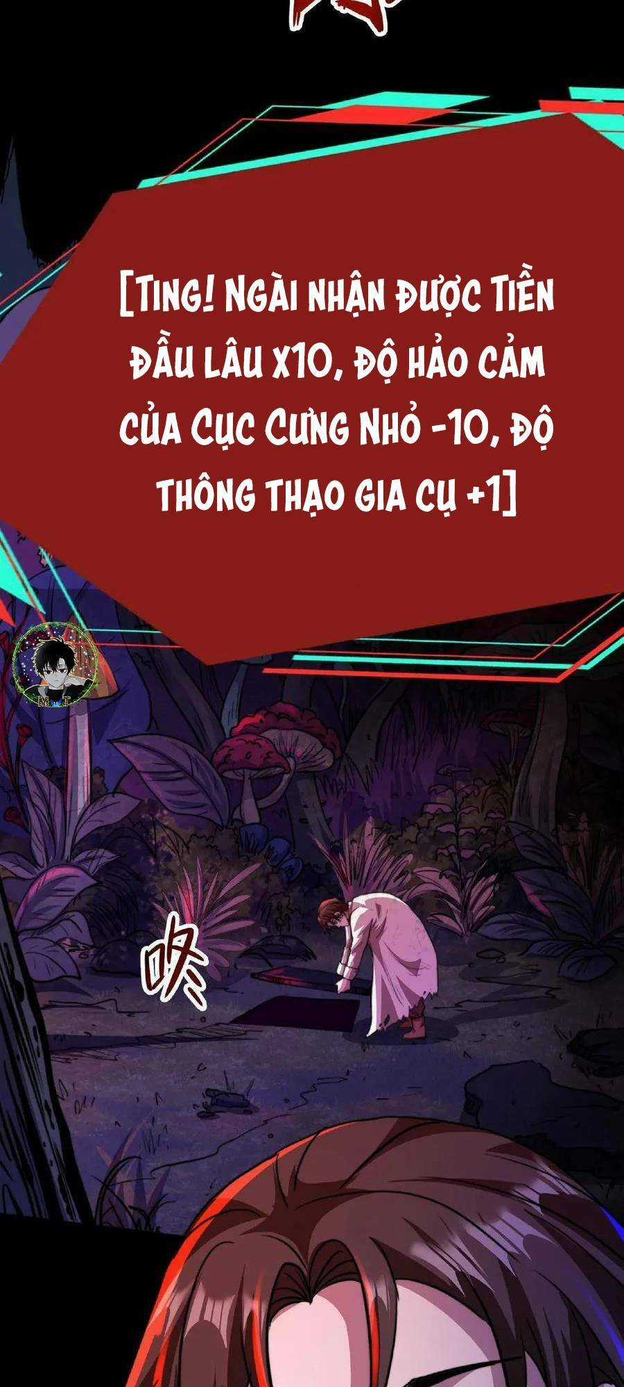 Dược Sư Kì Lạ: Bệnh Nhân Của Tôi Đều Rất Khủng Bố Chapter 16 trang 3