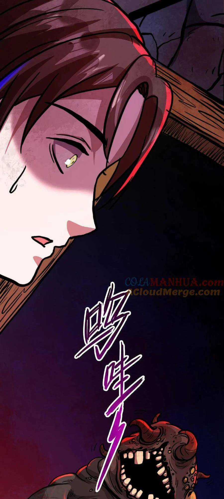 Dược Sư Kì Lạ: Bệnh Nhân Của Tôi Đều Rất Khủng Bố Chapter 16 trang 7