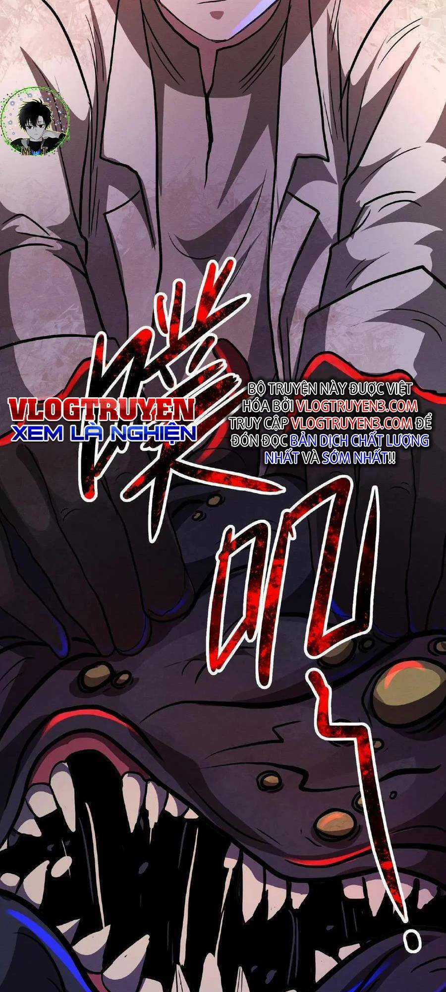 Dược Sư Kì Lạ: Bệnh Nhân Của Tôi Đều Rất Khủng Bố Chapter 17 trang 7