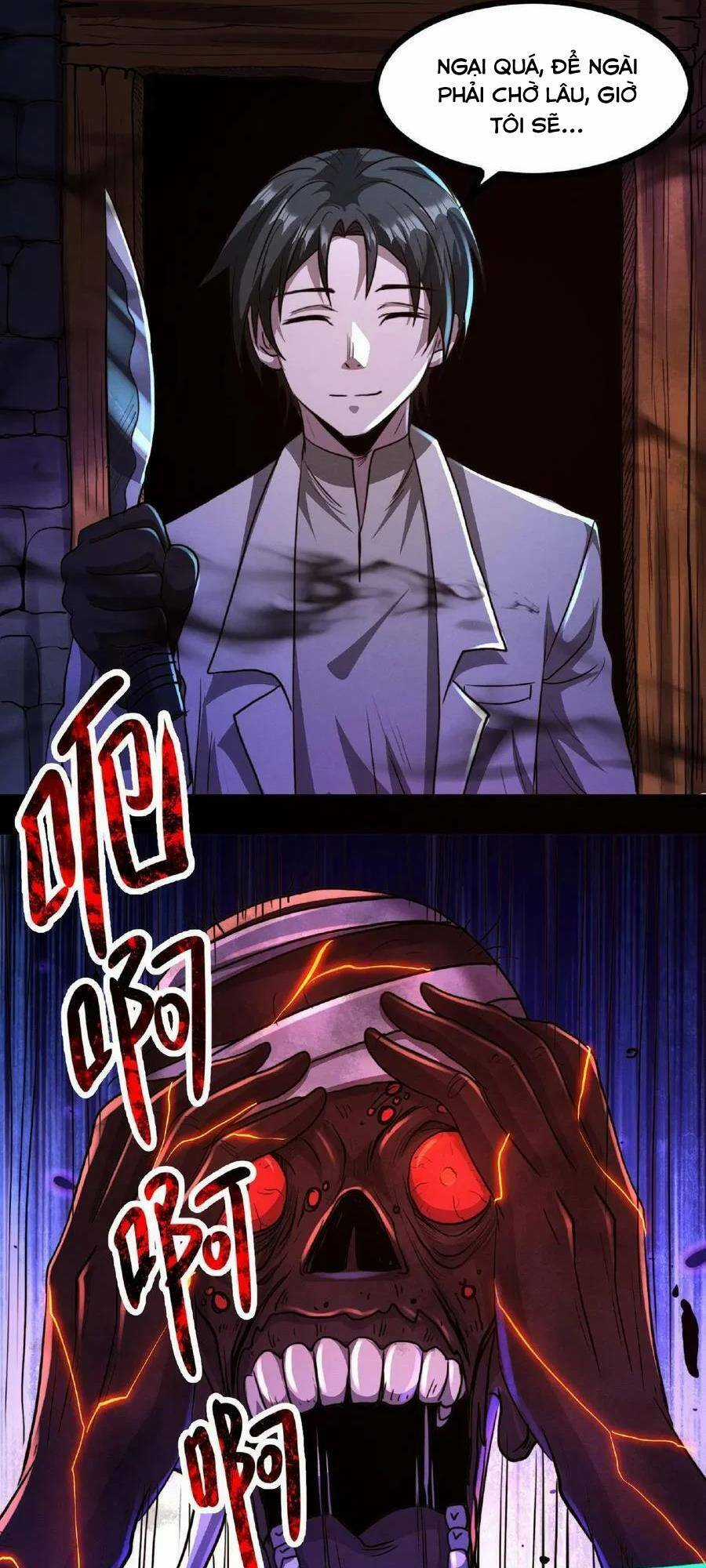 Dược Sư Kì Lạ: Bệnh Nhân Của Tôi Đều Rất Khủng Bố Chapter 18 trang 2