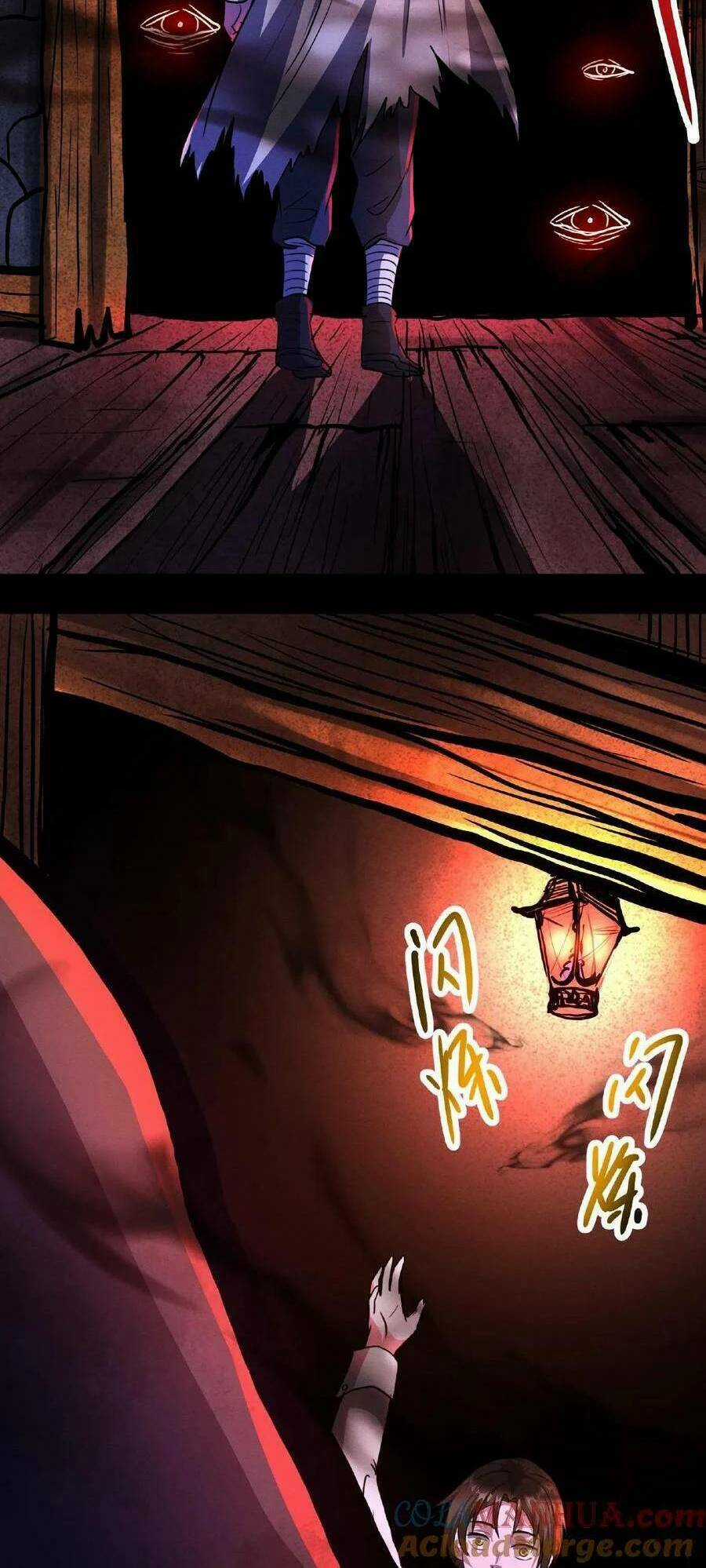 Dược Sư Kì Lạ: Bệnh Nhân Của Tôi Đều Rất Khủng Bố Chapter 18 trang 26