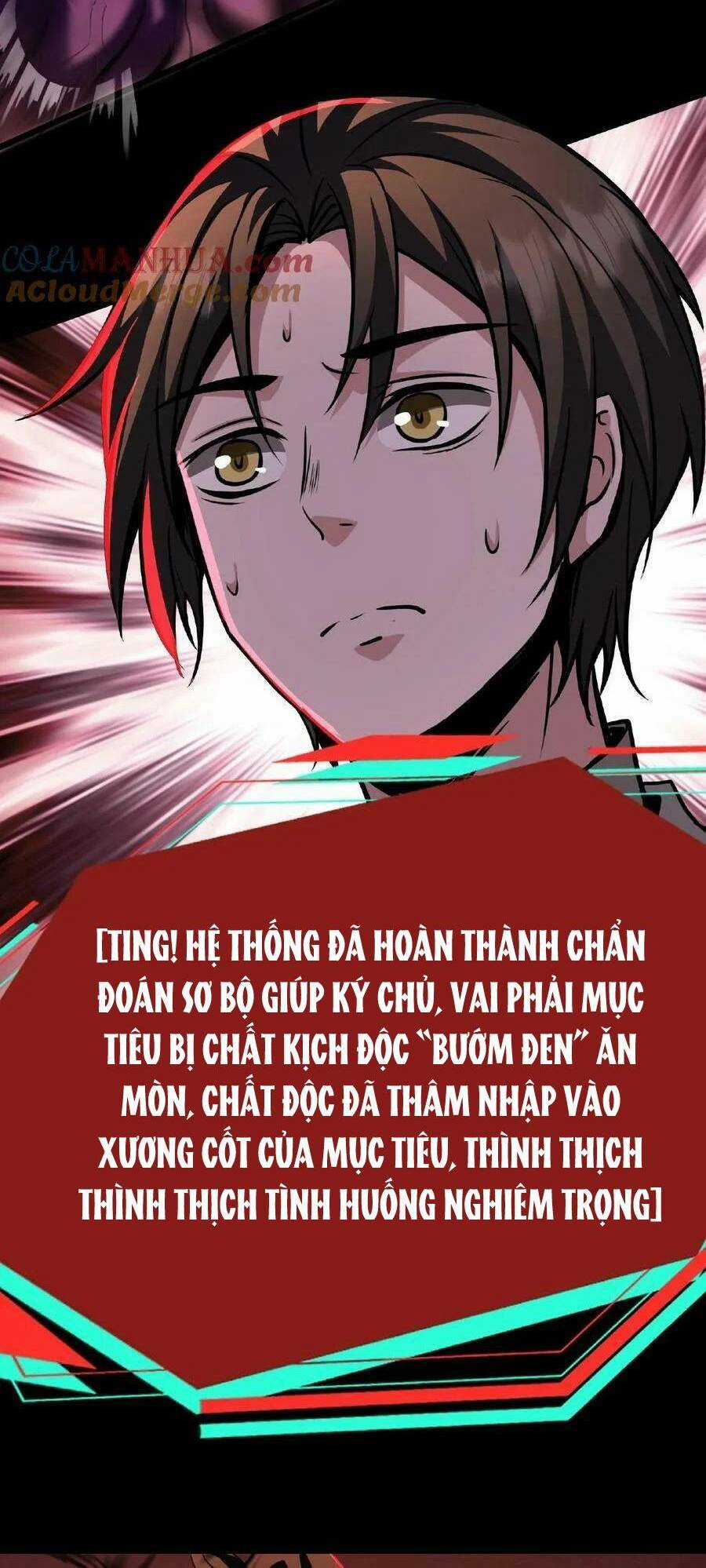 Dược Sư Kì Lạ: Bệnh Nhân Của Tôi Đều Rất Khủng Bố Chapter 19 trang 14