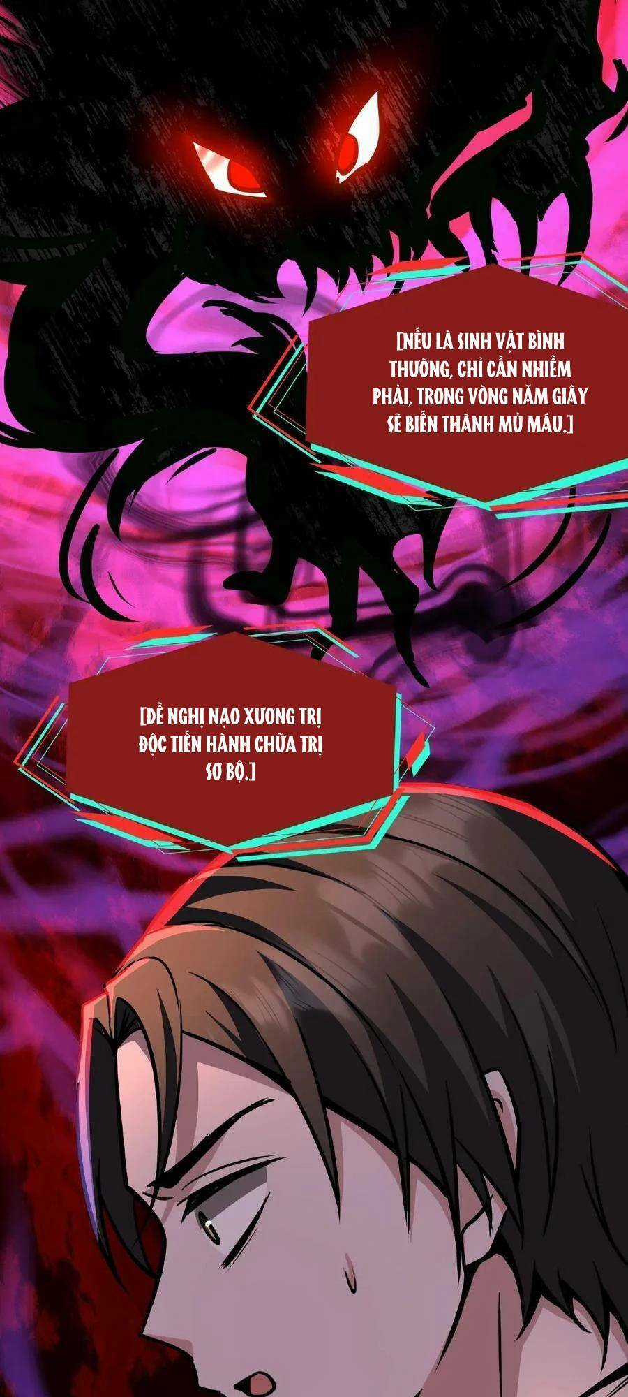 Dược Sư Kì Lạ: Bệnh Nhân Của Tôi Đều Rất Khủng Bố Chapter 19 trang 19