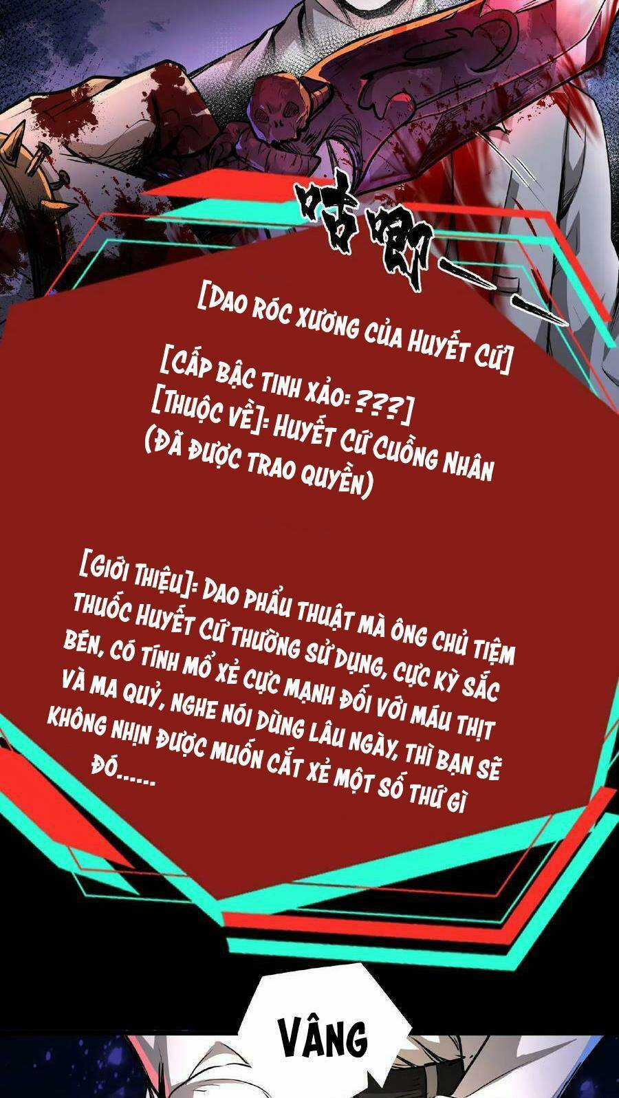 Dược Sư Kì Lạ: Bệnh Nhân Của Tôi Đều Rất Khủng Bố Chapter 2 trang 12