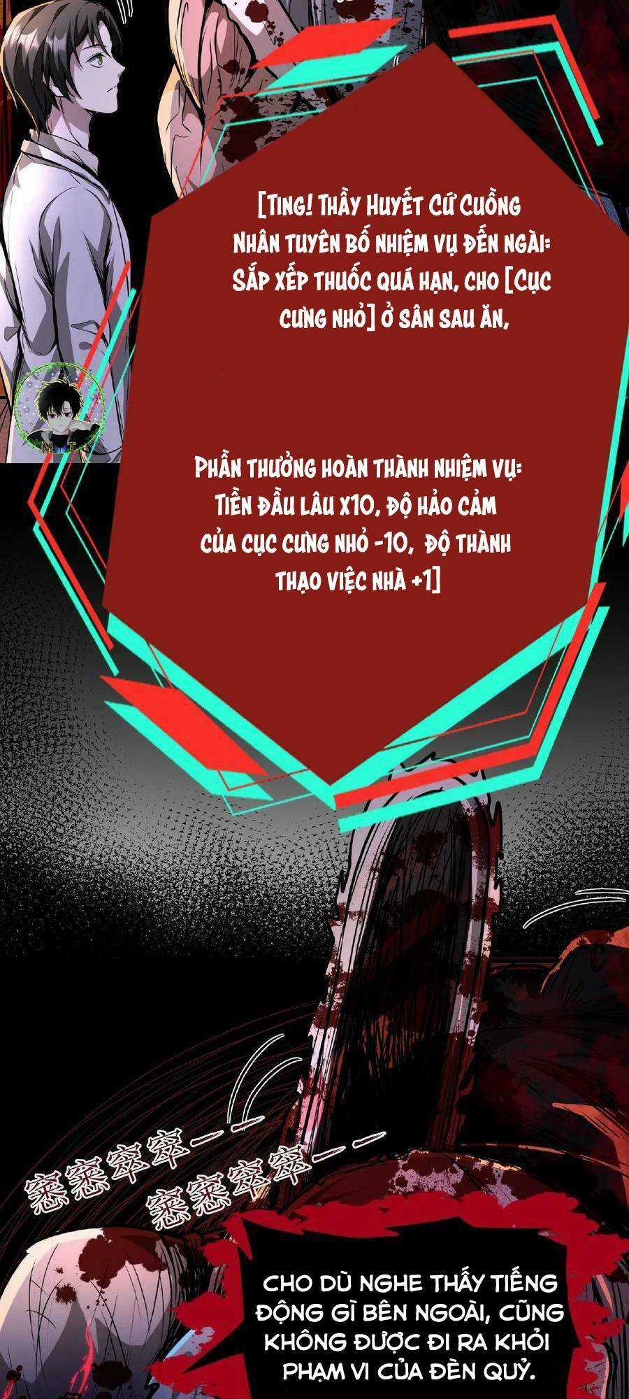 Dược Sư Kì Lạ: Bệnh Nhân Của Tôi Đều Rất Khủng Bố Chapter 2 trang 14