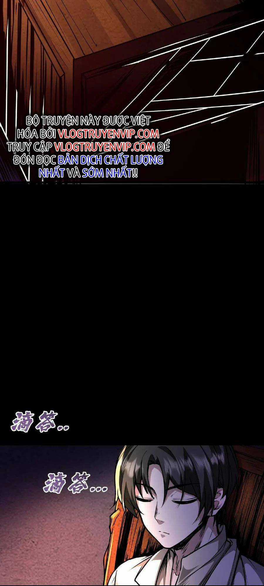 Dược Sư Kì Lạ: Bệnh Nhân Của Tôi Đều Rất Khủng Bố Chapter 2 trang 19