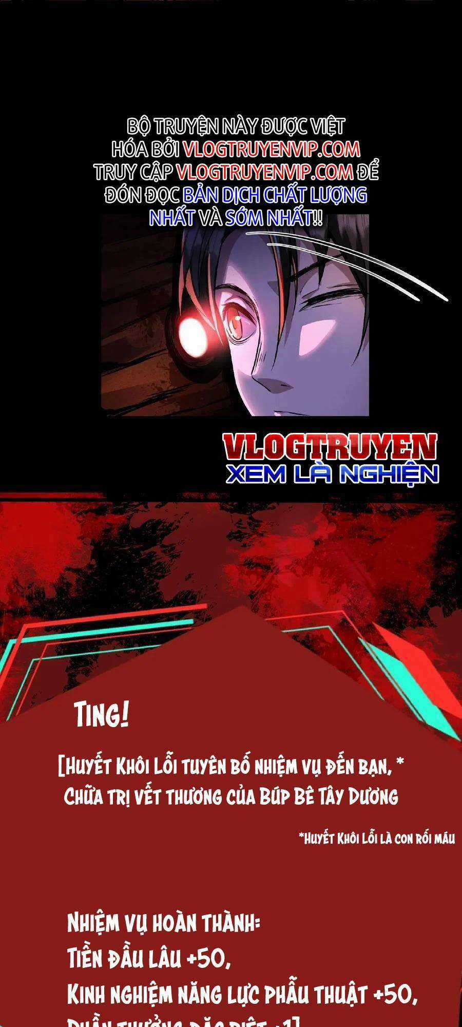 Dược Sư Kì Lạ: Bệnh Nhân Của Tôi Đều Rất Khủng Bố Chapter 2 trang 23