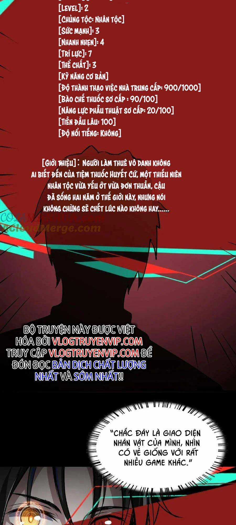 Dược Sư Kì Lạ: Bệnh Nhân Của Tôi Đều Rất Khủng Bố Chapter 2 trang 3