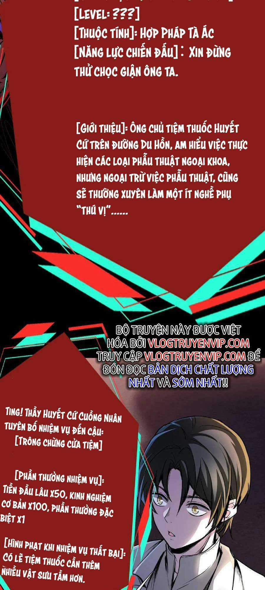 Dược Sư Kì Lạ: Bệnh Nhân Của Tôi Đều Rất Khủng Bố Chapter 2 trang 9