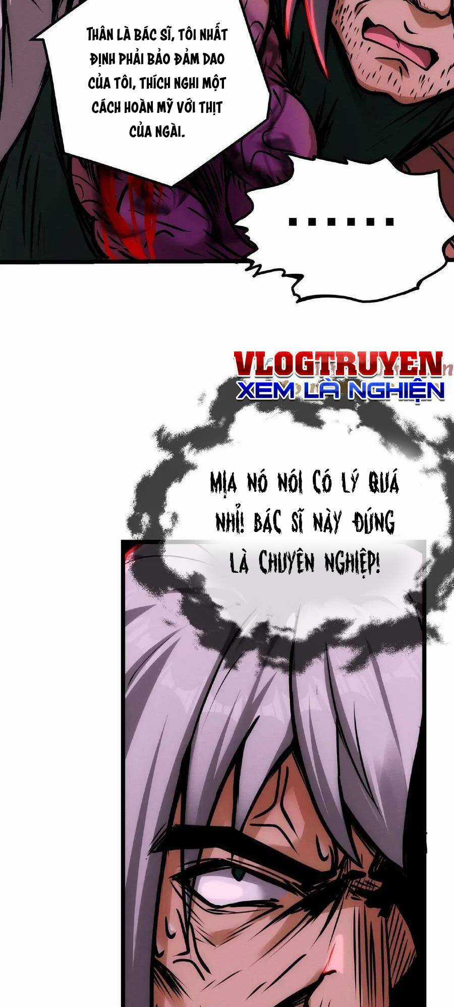 Dược Sư Kì Lạ: Bệnh Nhân Của Tôi Đều Rất Khủng Bố Chapter 20 trang 12