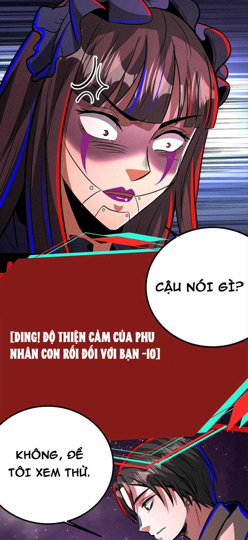 Dược Sư Kì Lạ: Bệnh Nhân Của Tôi Đều Rất Khủng Bố Chapter 205 trang 1