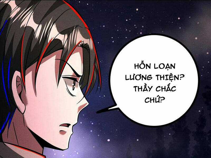 Dược Sư Kì Lạ: Bệnh Nhân Của Tôi Đều Rất Khủng Bố Chapter 208 trang 0