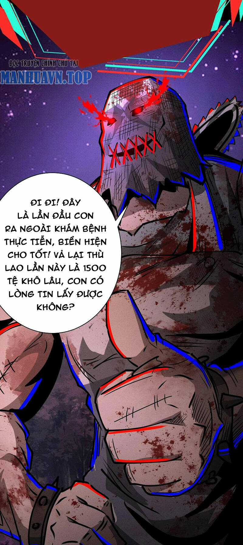 Dược Sư Kì Lạ: Bệnh Nhân Của Tôi Đều Rất Khủng Bố Chapter 209 trang 16