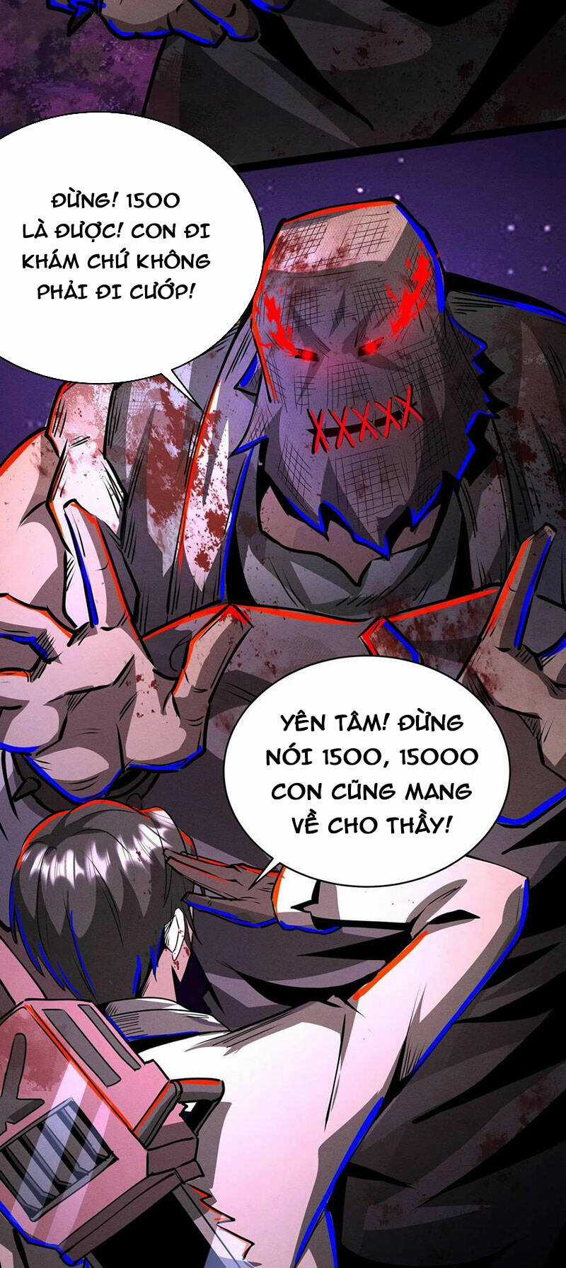 Dược Sư Kì Lạ: Bệnh Nhân Của Tôi Đều Rất Khủng Bố Chapter 209 trang 17