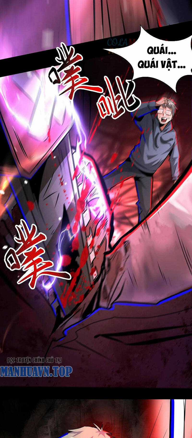 Dược Sư Kì Lạ: Bệnh Nhân Của Tôi Đều Rất Khủng Bố Chapter 209 trang 3