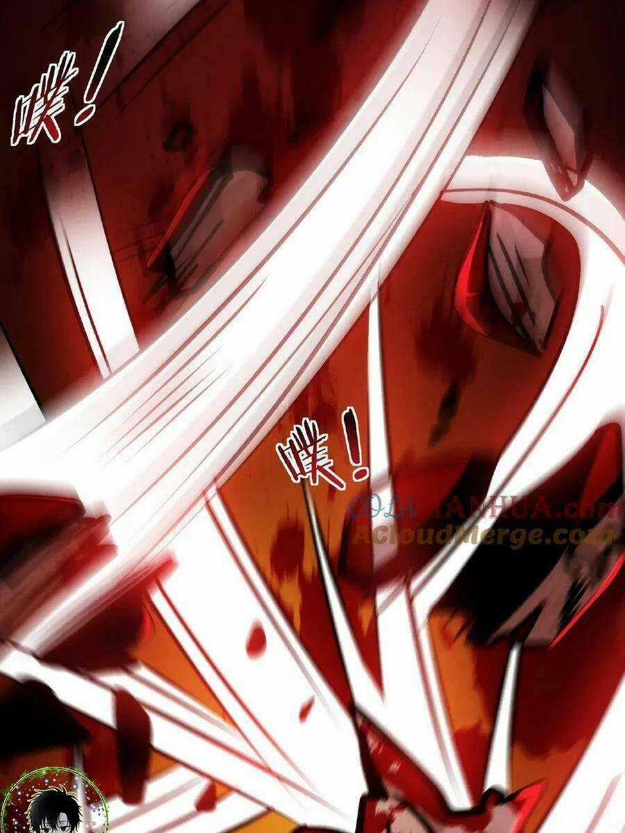 Dược Sư Kì Lạ: Bệnh Nhân Của Tôi Đều Rất Khủng Bố Chapter 21 trang 13