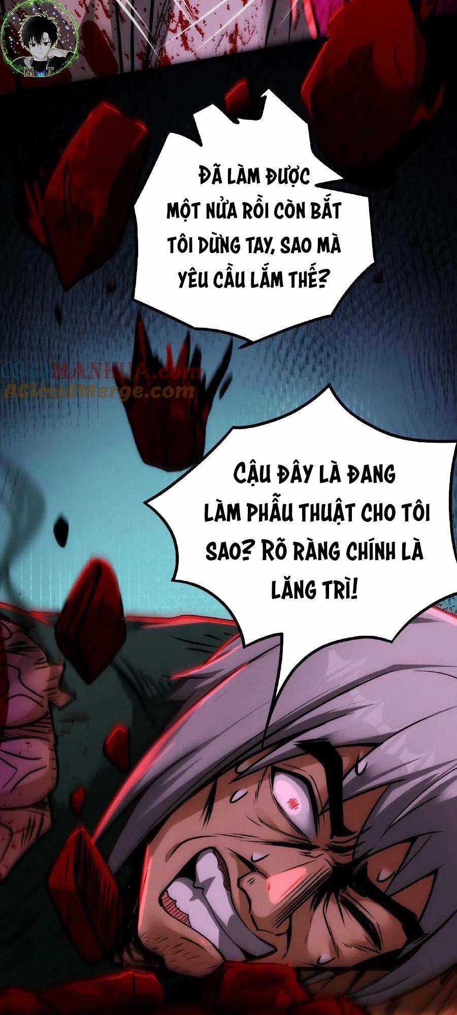 Dược Sư Kì Lạ: Bệnh Nhân Của Tôi Đều Rất Khủng Bố Chapter 21 trang 17