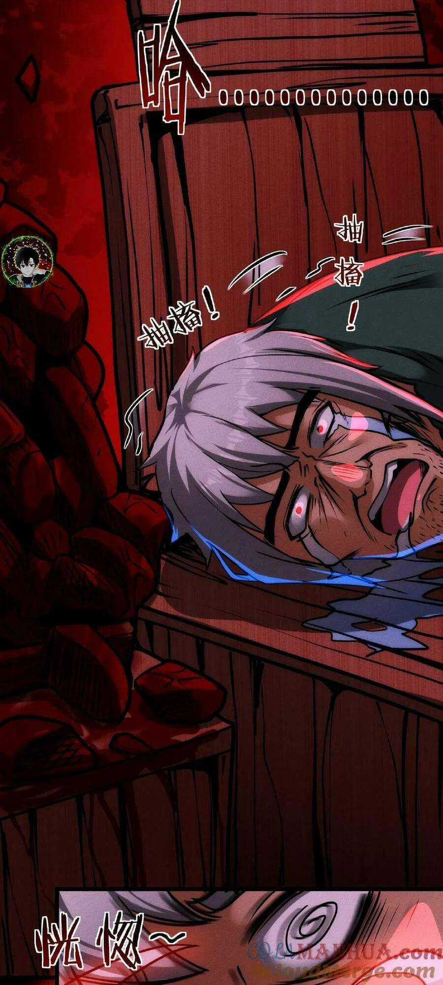 Dược Sư Kì Lạ: Bệnh Nhân Của Tôi Đều Rất Khủng Bố Chapter 21 trang 26