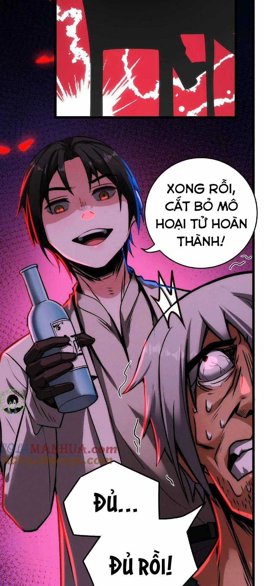 Dược Sư Kì Lạ: Bệnh Nhân Của Tôi Đều Rất Khủng Bố Chapter 21 trang 31