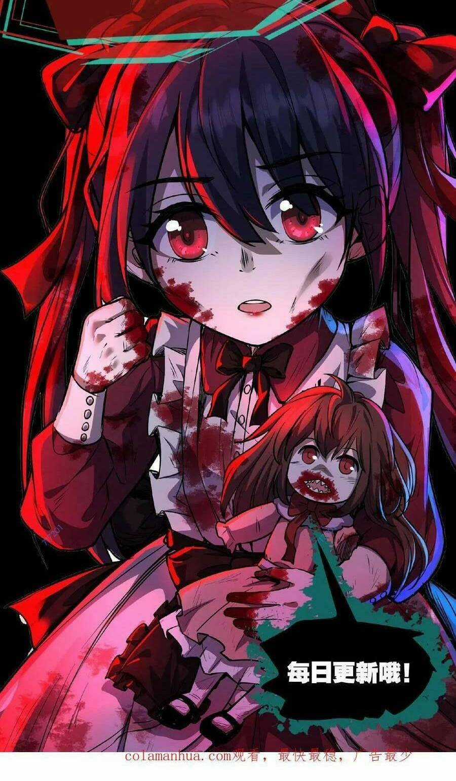 Dược Sư Kì Lạ: Bệnh Nhân Của Tôi Đều Rất Khủng Bố Chapter 21 trang 37