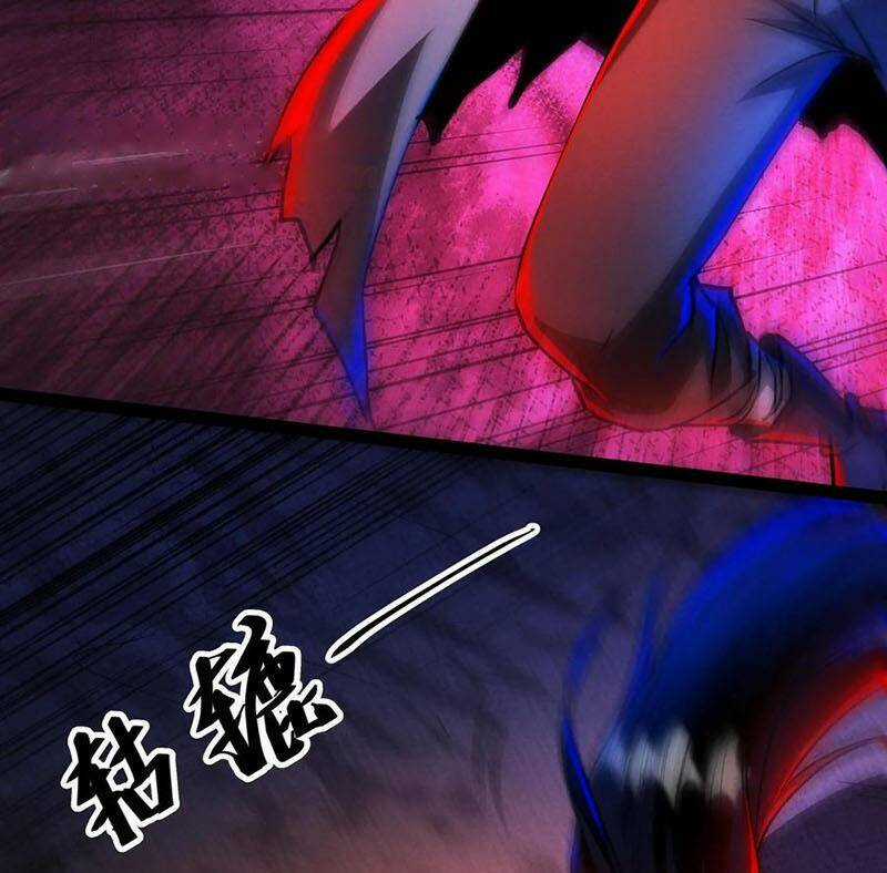 Dược Sư Kì Lạ: Bệnh Nhân Của Tôi Đều Rất Khủng Bố Chapter 210 trang 26